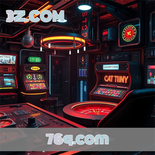 Seção Confiável do 76q.com: Um Refúgio para Gamers